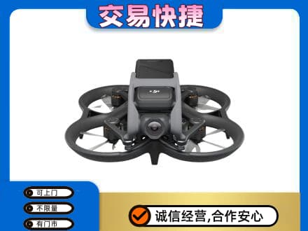 通辽奢侈品回收大疆无人机.jpg
