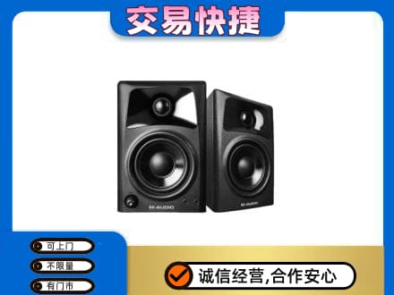 通辽家电回收音响.jpg