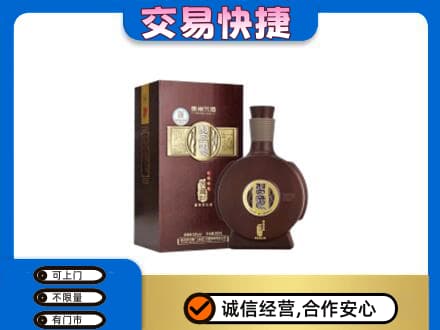 通辽名酒回收习酒.jpg