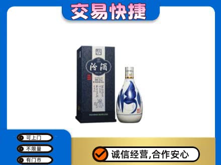 通辽名酒回收汾酒20.jpg